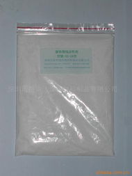 深圳市裕華達(dá)焊錫材料制品 合成材料助劑產(chǎn)品列表及行業(yè)應(yīng)用